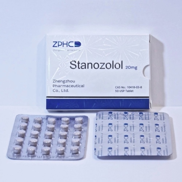 Станозолол